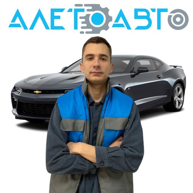 Manager Егор