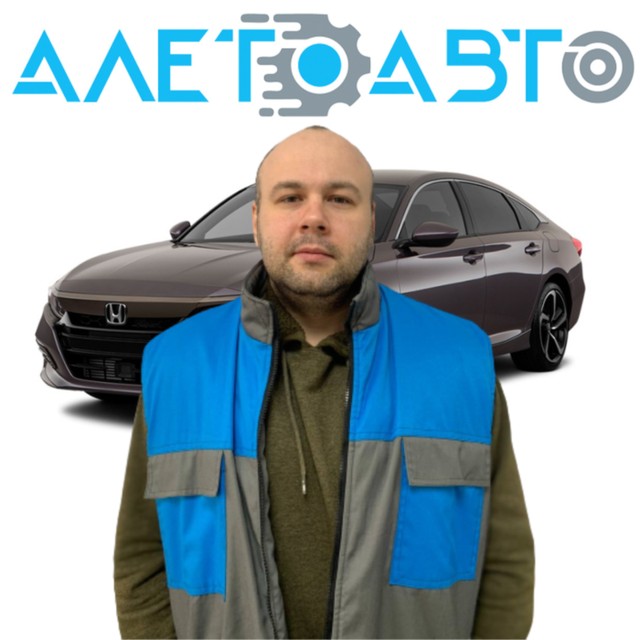 Manager Алексей