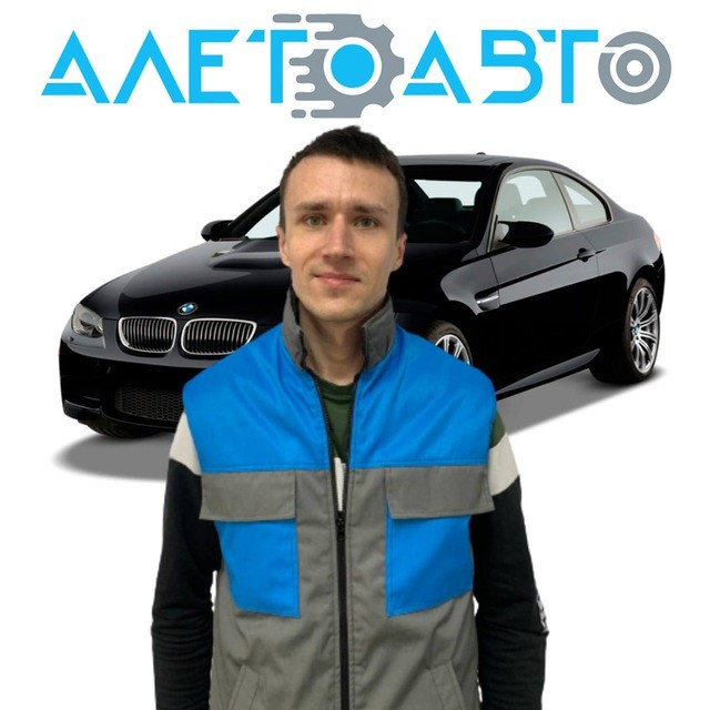 Manager Андрей