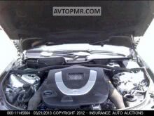 Mercedes S-class W221 2006 - 2013