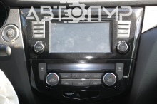Nissan Rogue 2014 - 2020