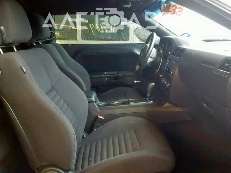 2014 DODGE CHALLENGER SXT