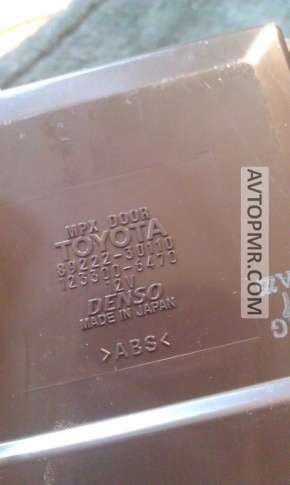 Front Left Door Computer for Lexus GS300 GS350 GS430 GS450h 06-07