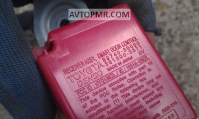 Computer SMART DOOR CONTROL Lexus GS300 GS350 GS430 GS450h 06-11