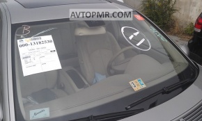 Mercedes W211 windshield