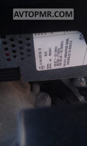 COMAND monitor, display, navigation Mercedes W164 ML