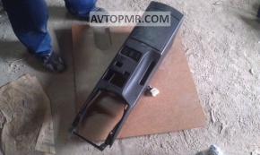 Nissan 350z center console with armrest and cup holders