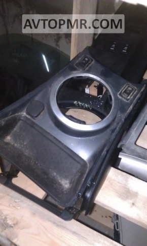 Nissan 350z center console with armrest and cup holders