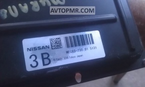 Nissan Murano z50 03-07 engine computer ECU