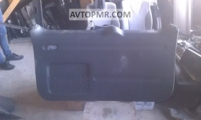 Toyota Rav4 06-12 tailgate trim