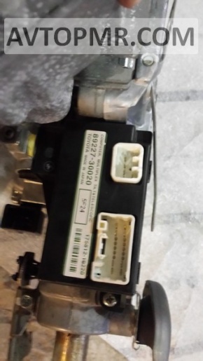 Lexus GS300 GS350 GS430 GS450h 06-11 Steering Column Control Computer