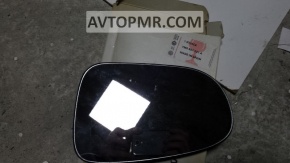 Right mirror element for VW Sharan 96-00