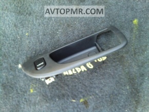 Interior front right door handle Mazda6 03-08