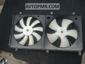 Mitsubishi Galant 2012 bare radiator shroud diffuser