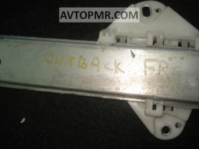 Front stabilizer bar Subaru Outback 10-12 3.6