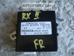OUTER MIRROR CONTROL RH Lexus RX300 04-06