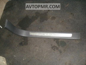 Subaru b9 Tribeca front left inner door sill plate