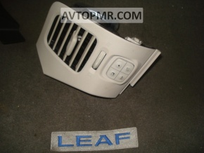 Left air duct for Nissan Leaf 11-17