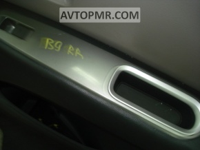 Subaru b9 Tribeca rear right window control