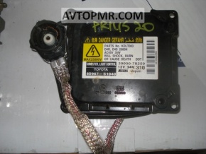 Right ignition unit for Toyota Prius 2006-2006