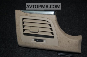 Left air duct beige Suzuki Kizashi 10-15