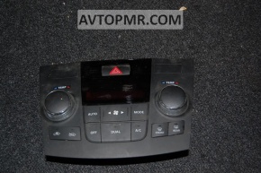 Climate control for Suzuki Kizashi 10-15