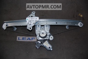 Front left window lift mechanism for Nissan Leaf 13-17