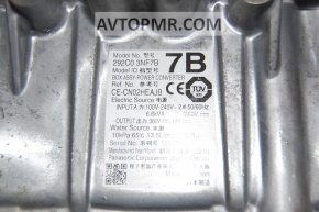 6.6 kW Nissan Leaf 13-15 Charging Converter with CHAdeMO
