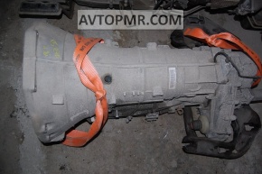 Transfer case BMW X5 X6 E70 E71 07-13 ATC700