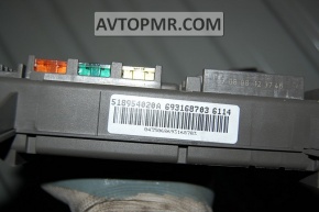 BMW X5 E70 07-13 Trunk Fuse Box