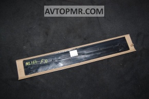 Mercedes W164 ML outer front right door sill trim beige