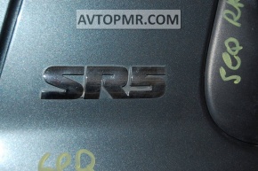 SR5 emblem for the 2016 Toyota Sequoia