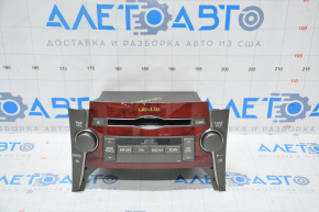 Lexus LS460 LS600h 07-12 Mahogany Radio Tape Player Mark Levinson