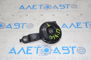 Lexus LS460 LS600h 07-17 Alarm Siren