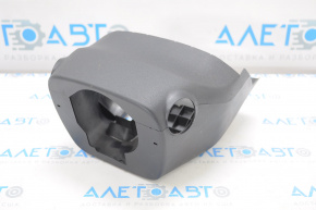 Toyota Prius V 12-17 steering column trim