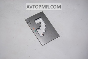 Toyota Avalon 05-07 Gearshifter Cover, Gray