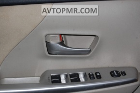 Toyota Prius V 12" front left inner door handle, beige