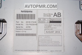 Nissan Altima 13-15 Monitor Display