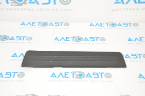Nissan Altima 13-18 black rear left outer door sill plate
