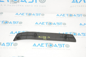 Nissan Altima 13-18 black rear right outer door sill plate