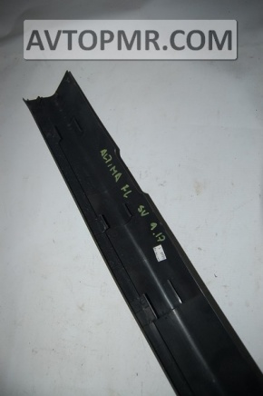 Nissan Altima 13-15 front left inner door sill trim, black