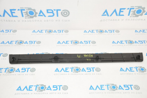 Nissan Altima 13-16 black front right outer door sill plate