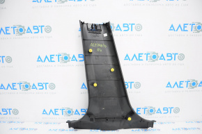 Nissan Altima 13-18 Lower Right Center Pillar Trim Black