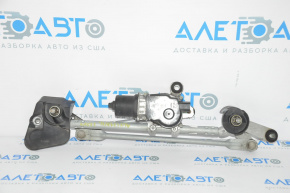 Nissan Altima 13-18 Windscreen Wiper Linkage with Motor