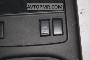 Nissan Murano Z51 2009-2010 Front Center Console Trim