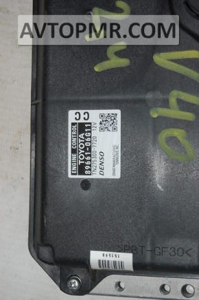 Toyota Camry V40 2.4-liter ECU