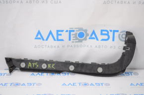 Right rear bumper mount for Cadillac ATS 13-18