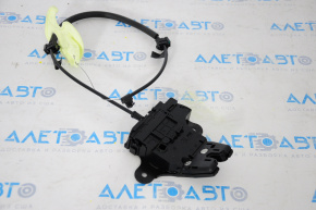 Cadillac ATS 13-19 Trunk Lid Lock