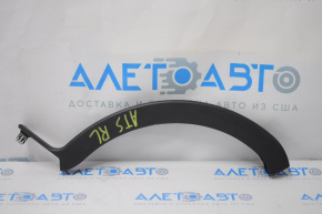 Left trunk lid hinge trim for a 1998 Cadillac ATS