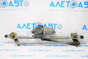 Cadillac ATS 13-19 Windscreen Wiper Linkage with Motor